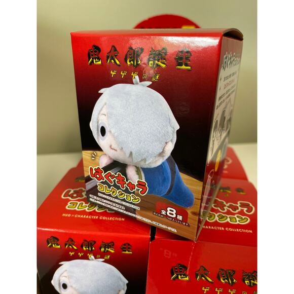 Movie Kitaro Tanjou Gegege no Nazo Hug Chara Blind Box - Picture 1 of 3